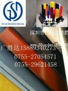 ͸��PVC����ĥɰPVC������ɫPVC����A��PVC��