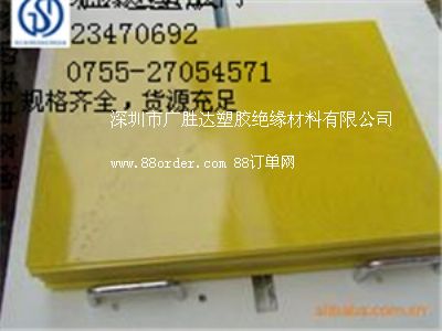 �S��ֱ�N�h(hu��n)����-FR4�h(hu��n)����-��ɫ�h(hu��n)����-�Sɫ�h(hu��n)����