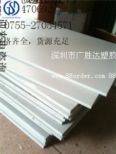 CPVC��=��ɫCPVC��=���a(ch��n)CPVC��=���I(y��)��(j��ng)�ICPVC