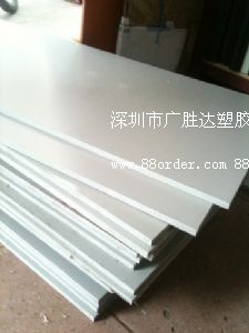 CPVC��-��ɫCPVC��-���a(ch��n)CPVC��-���BCPVC��