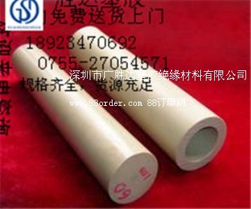 ������ͪ�ܡ�ԭ�b�M�ھ�����ͪ����GF30������ͪ��