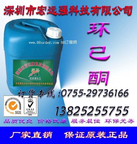 �h(hu��n)��ͪ ���ڭh(hu��n)��ͪ�zˮ