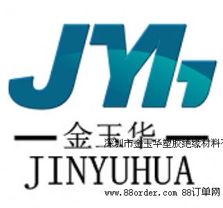 �����н����A���z�^���������޹�˾