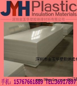 ���N�ɫHDPE����ϩ���,�͟���HDPE����ϩ���