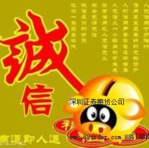 �����Cȯ��؛��˾