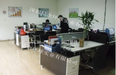 ��������h(hu��n)�򌍘I(y��)���޹�˾