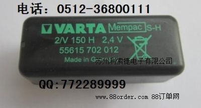 VARTA늳� 2.4V 150MAH 5561570201