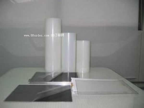 ���P䓱��oĤ