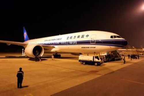 ���Ҹۈ�(b��o)�P(gu��n)��˾