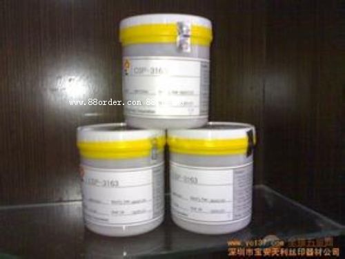 ���Ҹ���ī�M(j��n)�ڈ�(b��o)�P(gu��n)����