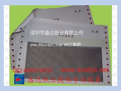 ���Y��ӡˢ