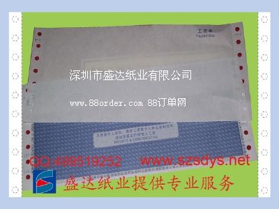 ����н�Y��