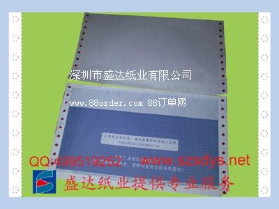 ���Y�ܴa�ŷ�