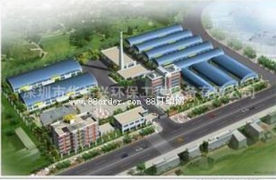 �������A���d�h(hu��n)�������O(sh��)�����޹�˾