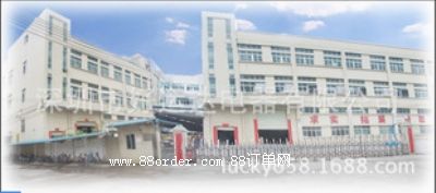 �����к��\(y��n)�_(d��)������޹�˾