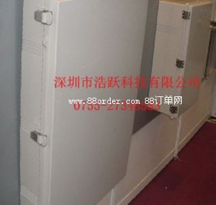 �����к��S�Ƽ����޹�˾