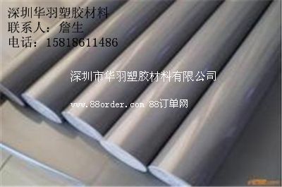 ������ˮ��͸��PVC�����M(j��n)��PVCӲ��