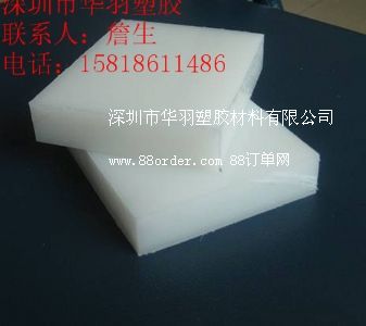 Ь�S(ch��ng)��PP����20mm-100mmPP�壬�ɫ�ɶ���