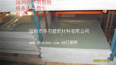 3240�����w�S�h(hu��n)�������h(hu��n)������