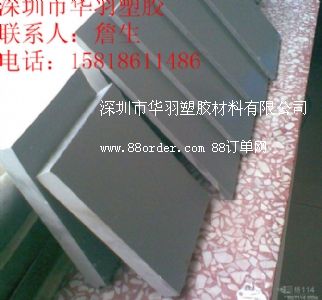 �M(j��n)��PVC�壬�������PVC����