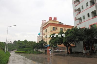 �����мΝ�(r��n)����ģ�����޹�˾