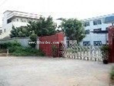 ���������ʺ��彻������