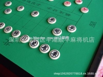 �����������^(q��)ƽ���ƽ�錢�C(j��)��