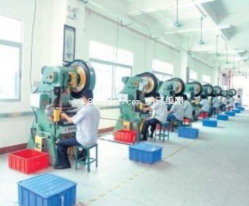 �����������^(q��)�v�x������z�|��Ʒ�S