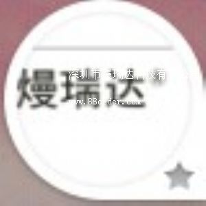 �����������_�Ƽ����޹�˾