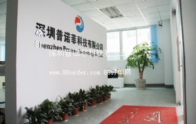 �������Z�ƿƼ����޹�˾