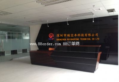 �����������S�Ƽ����޹�˾