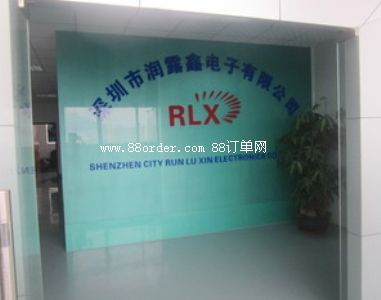 �����Н�¶��������޹�˾