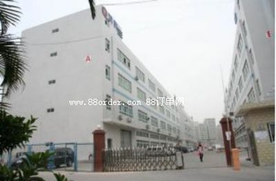 ������ҕ�������Ƽ����޹�˾