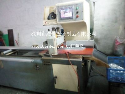 �����оS��(chu��ng)�����Ʒ���޹�˾