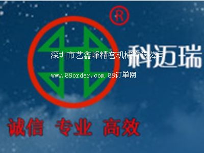 ������ˇ�η徫�ܙCе���޹�˾