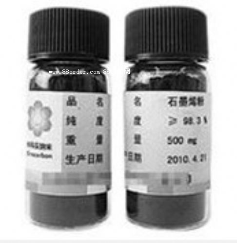 �߼��{��ʯīϩ��ĩ �{�׌�(d��o)늲���