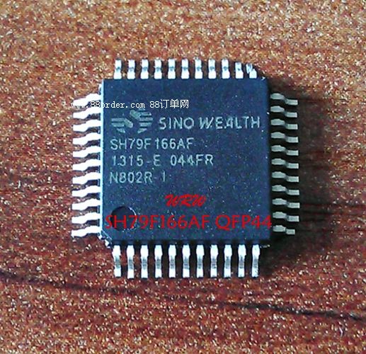 �зfSH79F166AF QFP44��λFlash��Ƭ�C(j��)