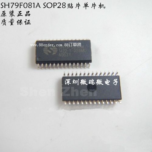 ���N�зfSH79F081A SOP28��λFlash��Ƭ�C(j��)