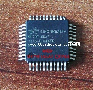 �зfsinowealthȫϵ��IC��λFlash��Ƭ�C(j��)SH7