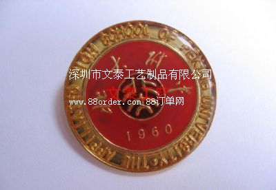 �����£����ٻ��������N����