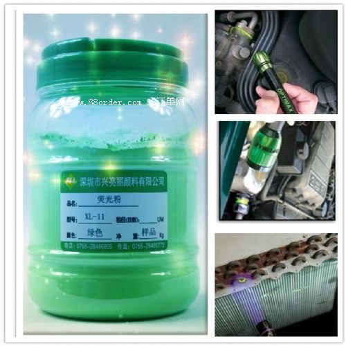 �����z�y(c��)©