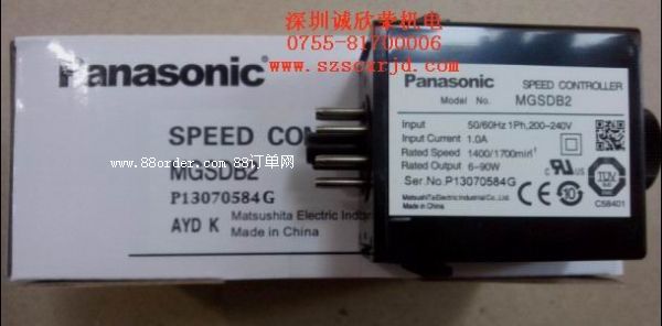 ����MGSDB2  ����׃�Q��MGSDB2