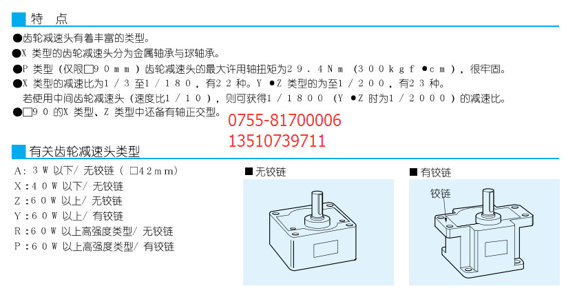 �p�ٙC(j��)��̖(h��o)���x-3