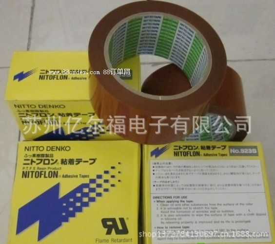 �Ֆ|923S�F(xi��n)؛