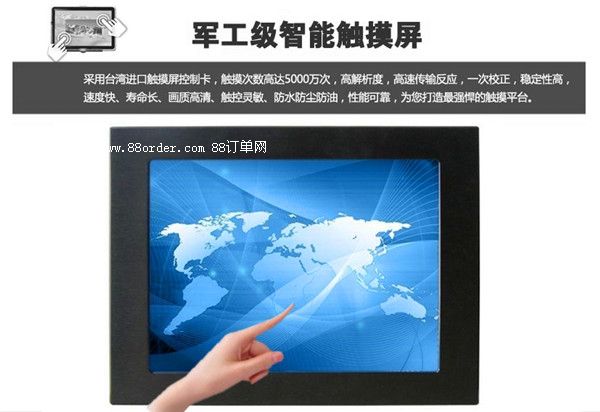 �ṩ12.1��i3�p���p�W(w��ng)�ڹ��I(y��)ƽ����Xһ�w�C