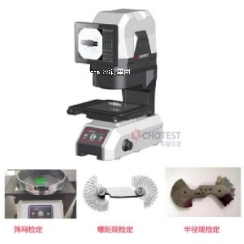 �����W�y�x