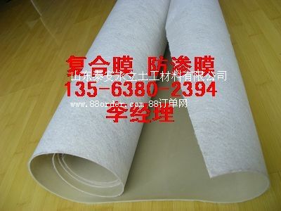 ��ɏź�B(y��ng)ֳ����hdpe���BĤ ź�ط��BĤ��(b��o)�r(ji��) �B(y��ng)ֳĤ�S��