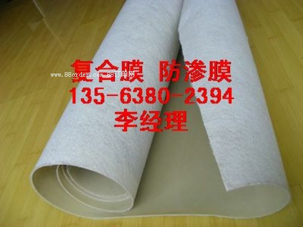 �B(y��ng)ź����Ĥ����(y��ng)�� �S��ֱ�N�B(y��ng)ź��(f��)��Ĥ���D��