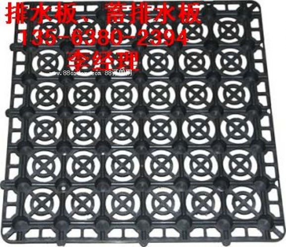 30������ˮ��r(ji��)�� ͹�c(di��n)��������ˮ��