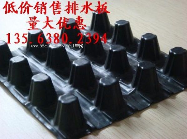 ����(y��ng)2cm��ˮ��-ɽ���@�־G����ˮ��